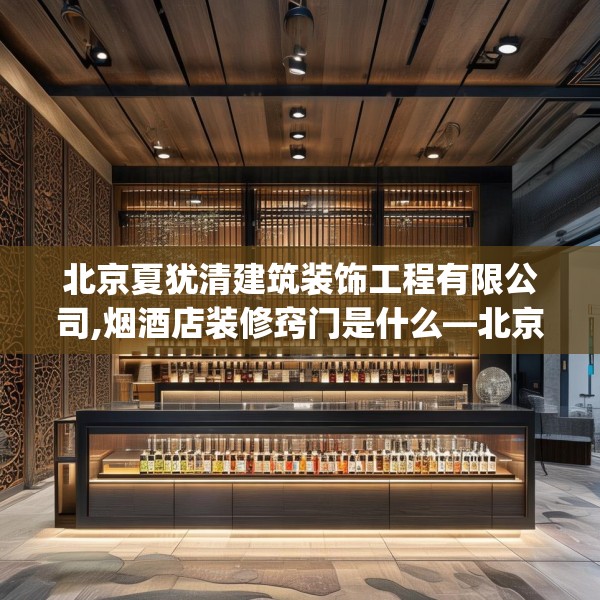 装修常识 第252页