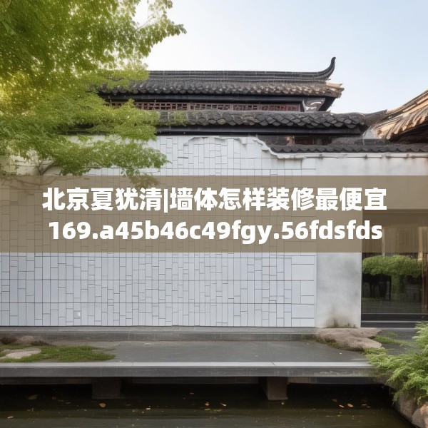2025年3月11日 第10页