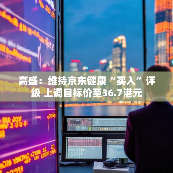 2025年3月11日 第9页