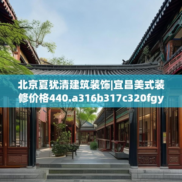 2025年3月11日 第4页