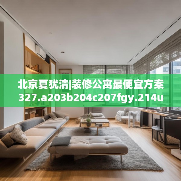 2025年3月12日 第20页