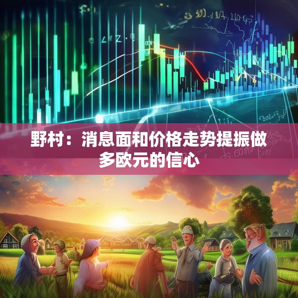 装修图样 第235页