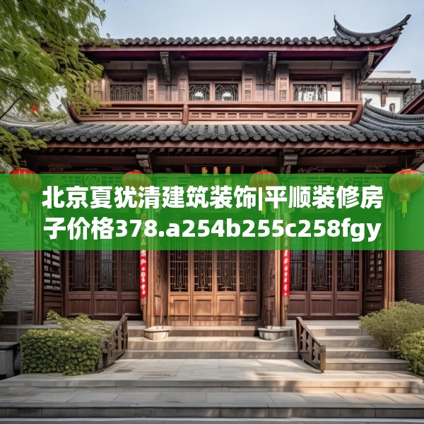 2025年3月12日 第10页