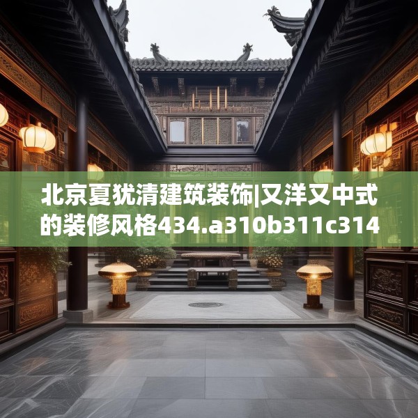 2025年3月12日 第7页