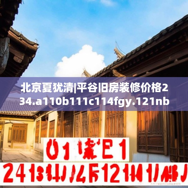 2025年3月12日