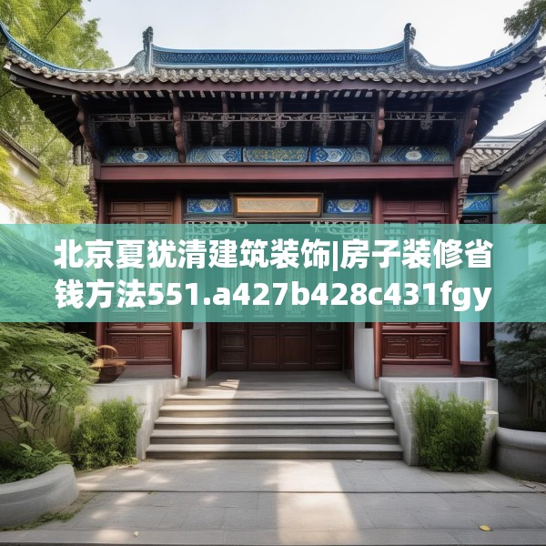 2025年3月13日 第15页