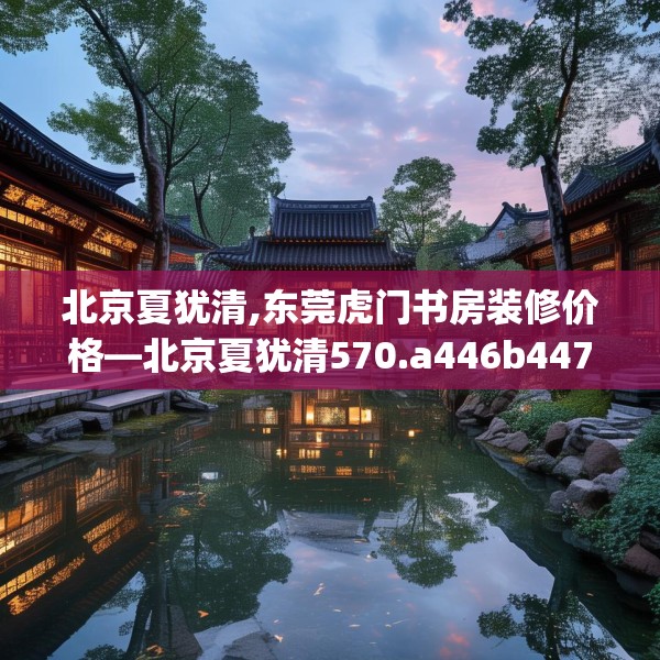 2025年3月13日 第12页