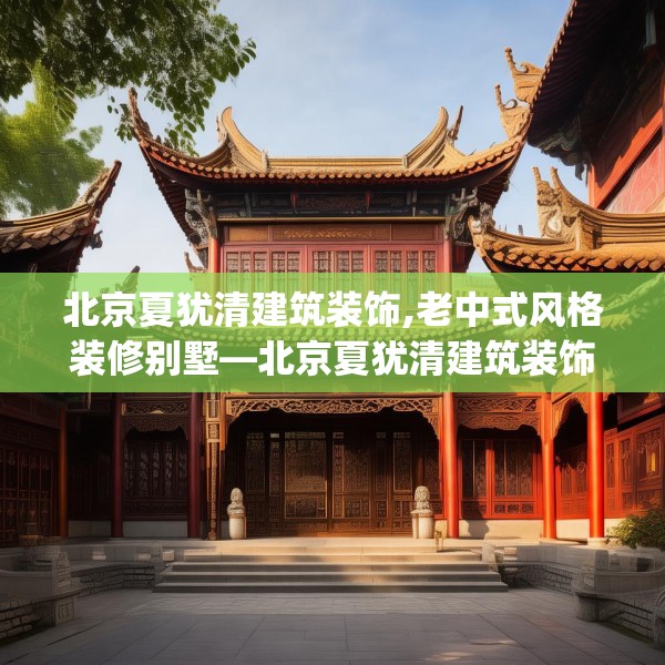 装修图样 第232页