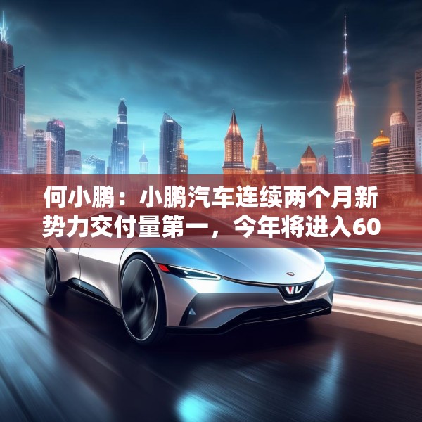 2025年3月13日 第4页