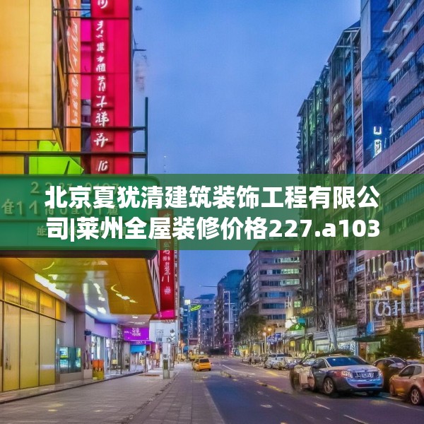 2025年3月13日 第3页