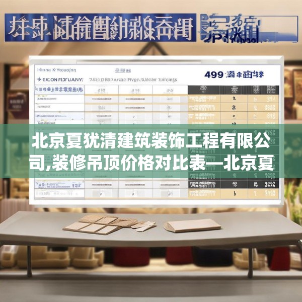 2025年3月15日 第19页