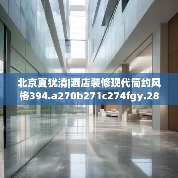 2025年3月15日 第3页