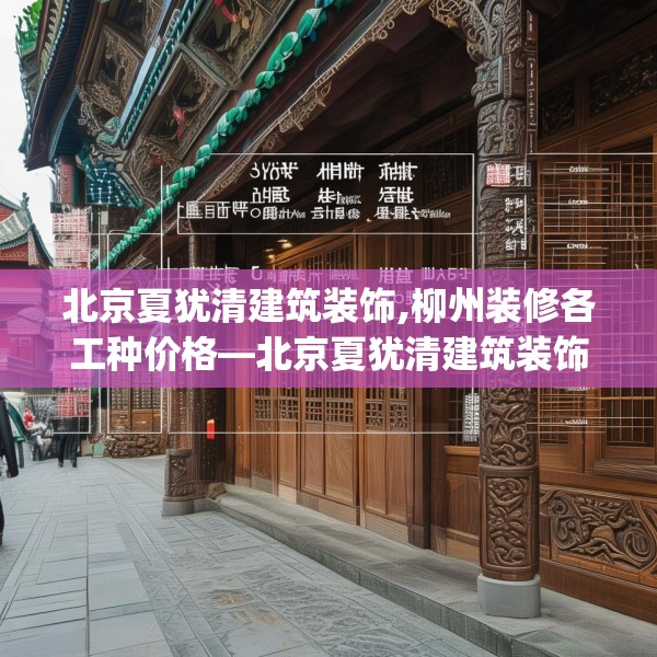2025年3月16日 第9页