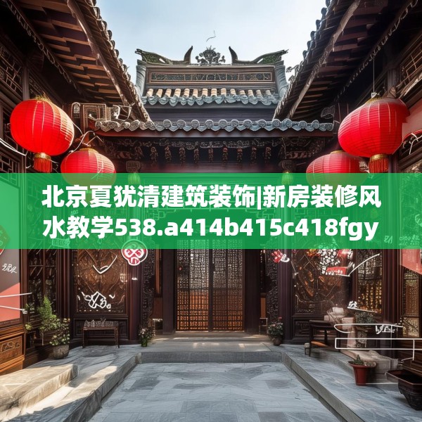 2025年3月16日