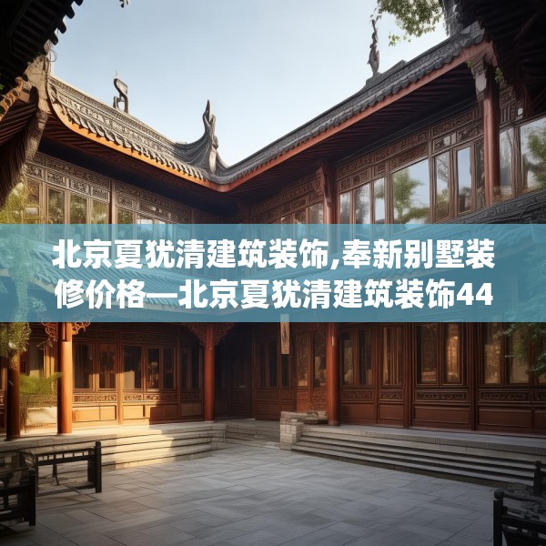 2025年3月 第437页