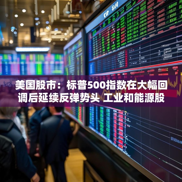 装修常识 第228页