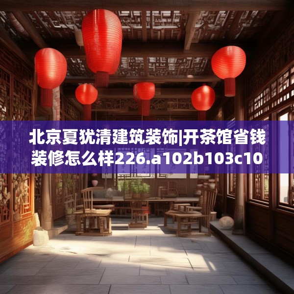 2025年3月18日 第13页