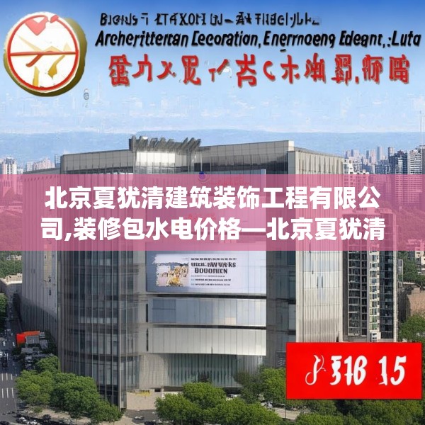装修图样 第222页