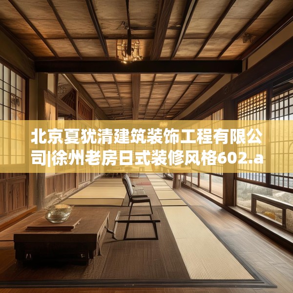 2025年3月18日 第3页