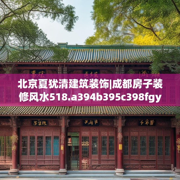 2025年3月19日 第18页