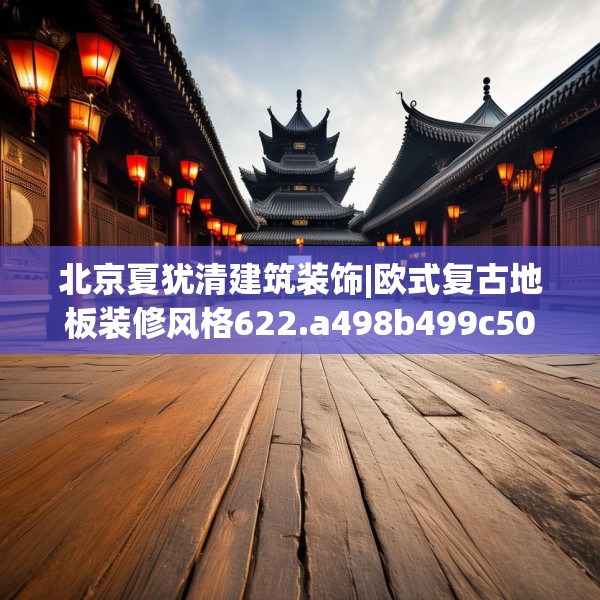 2025年3月19日 第4页