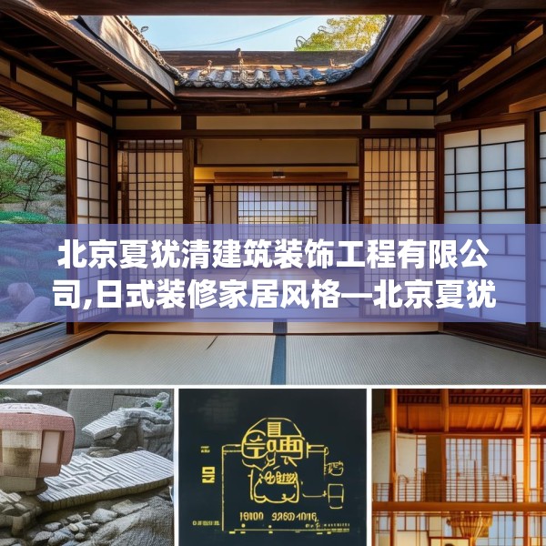 2025年3月20日 第25页