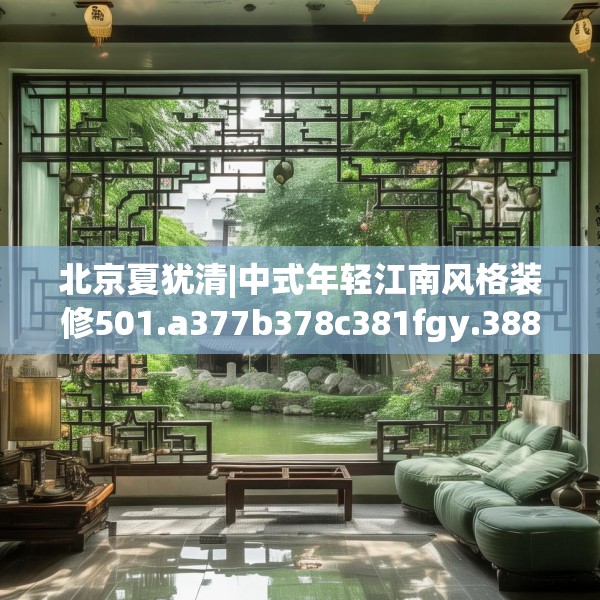 2025年3月20日 第23页