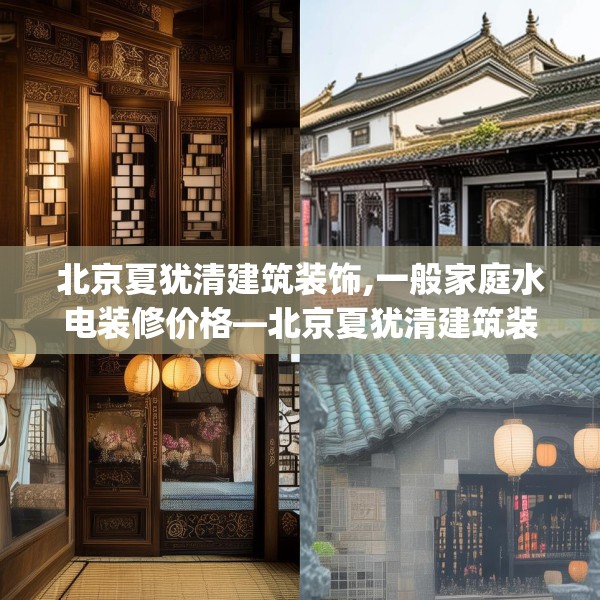 2025年3月20日 第10页