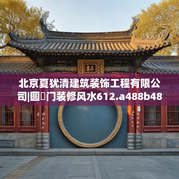 2025年3月20日 第9页
