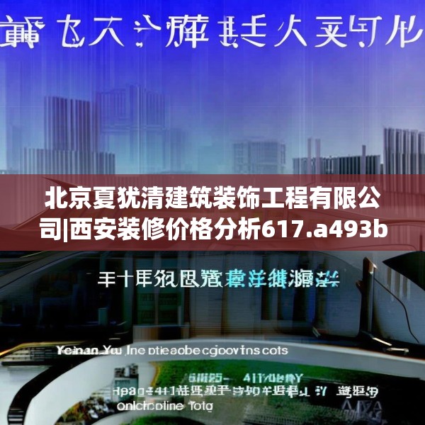 2025年3月21日 第32页