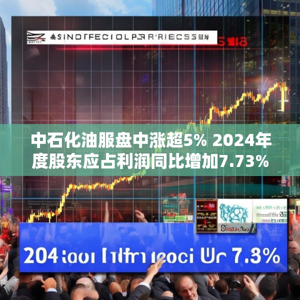 2025年3月21日 第20页