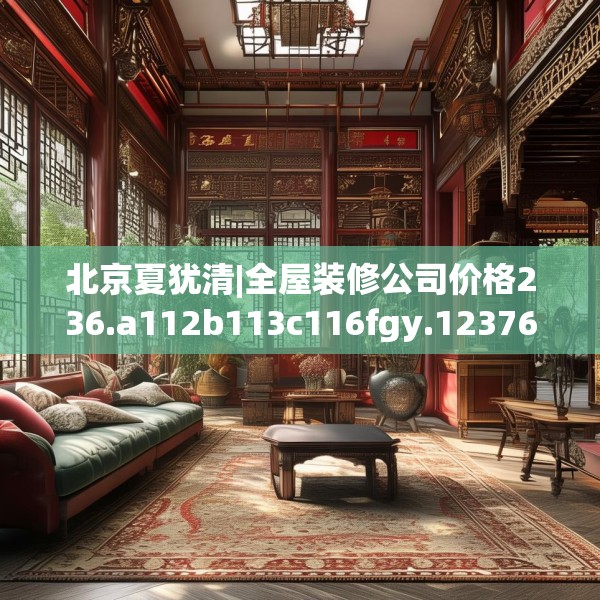 2025年3月21日 第19页