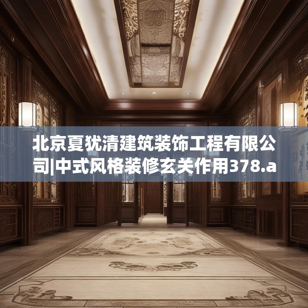 2025年3月21日