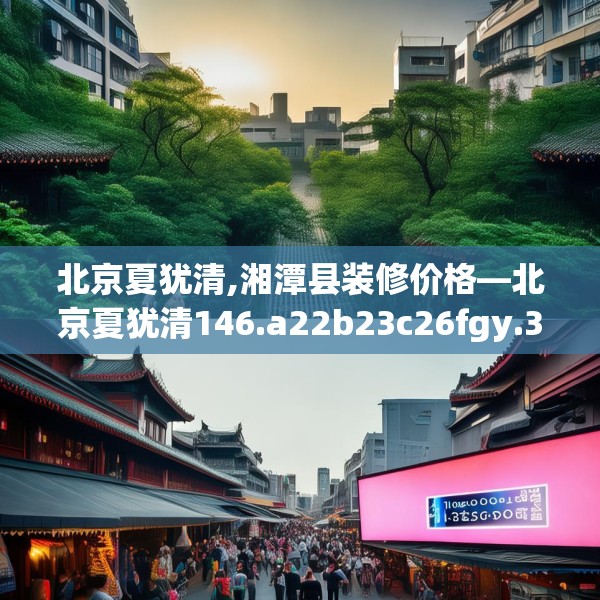 2025年3月22日