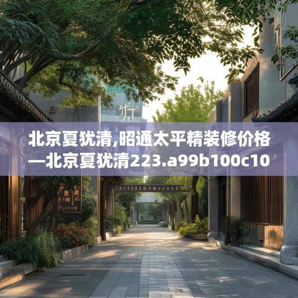 2025年3月23日 第39页