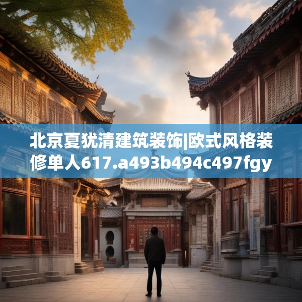 2025年3月23日 第34页