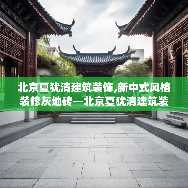 2025年3月23日 第31页