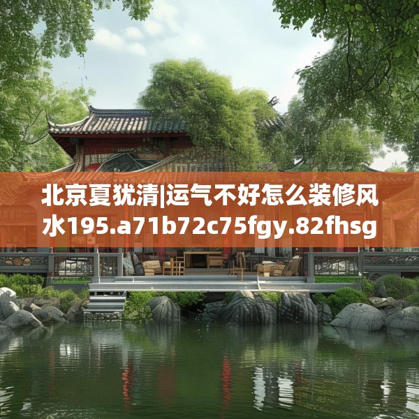 2025年3月23日 第15页