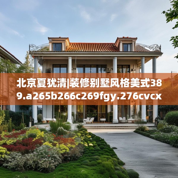 2025年3月23日 第13页