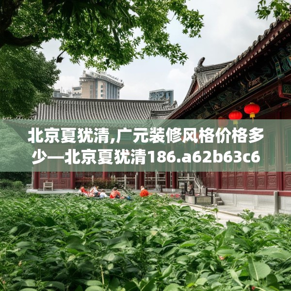 2025年3月23日 第11页