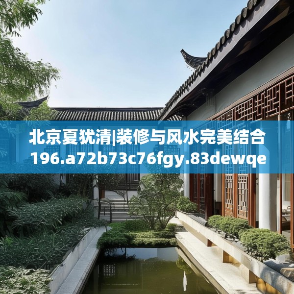 2025年3月23日 第5页