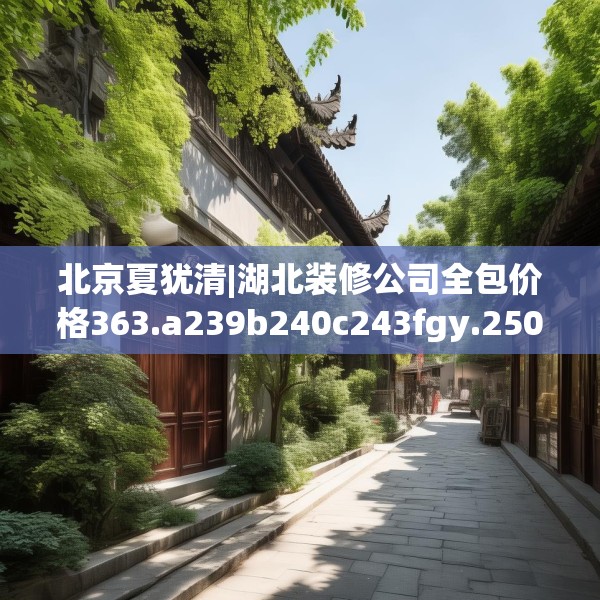 2025年3月23日 第3页