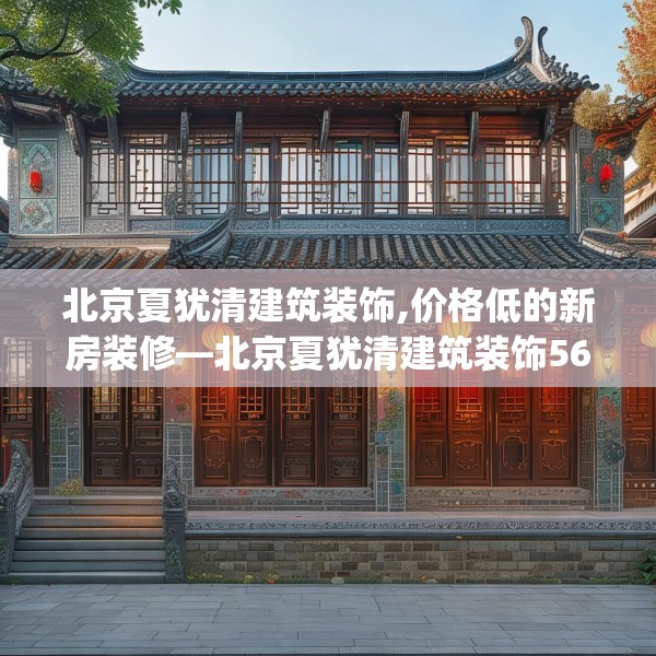 2025年3月23日 第2页