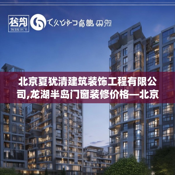 2025年3月24日 第38页