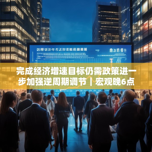 装修禁忌 第202页