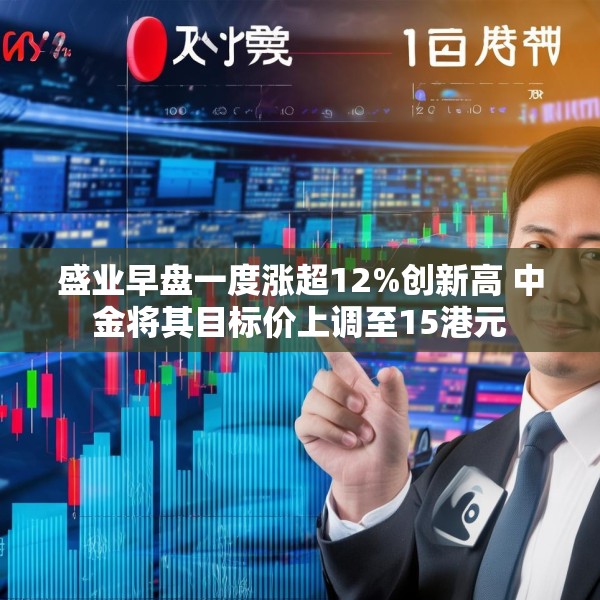 2025年3月24日 第24页