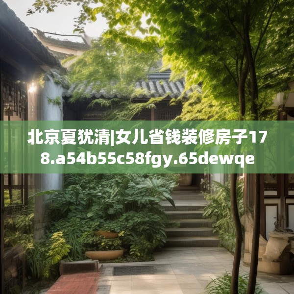 2025年3月24日 第21页