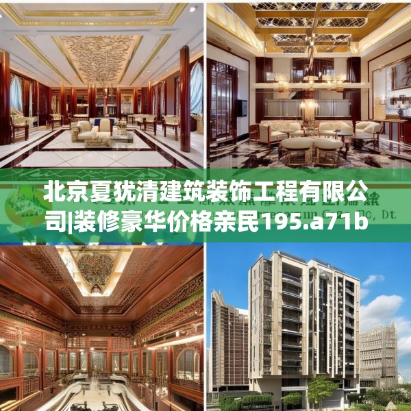 2025年3月24日 第16页