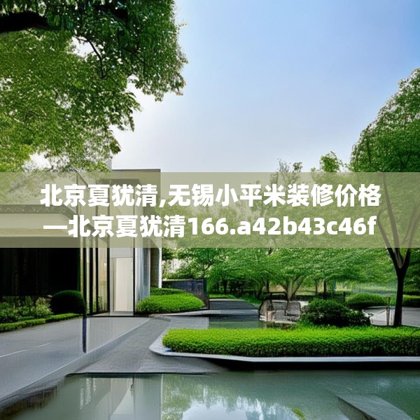 2025年3月25日 第23页