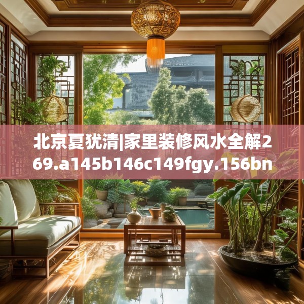 2025年3月25日 第19页